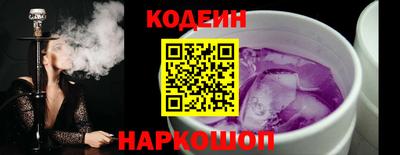 меф Гай