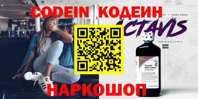 меф VHQ Гагарин