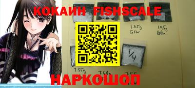 меф VHQ Гагарин