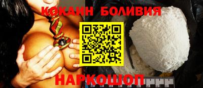 меф VHQ Гагарин