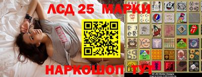 меф VHQ Гагарин
