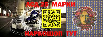 меф VHQ Гагарин