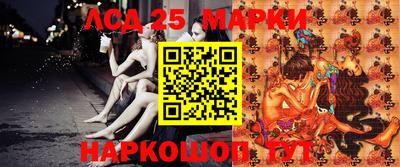 меф VHQ Гагарин