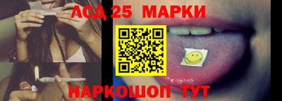 меф Гай