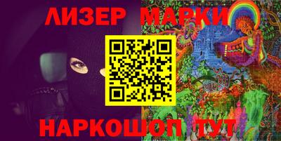 кокаин премиум Тара
