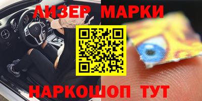 меф Гай
