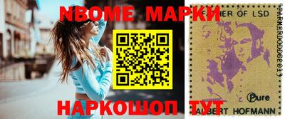 ALPHA-PVP Татарск
