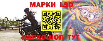меф Гай