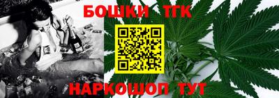 меф VHQ Гагарин
