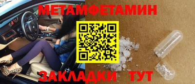 дмт Гатчина