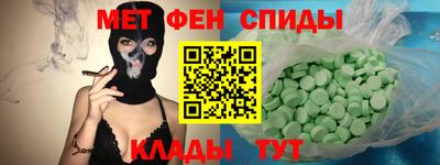 дмт Гатчина