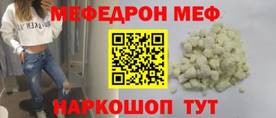 дмт Гатчина